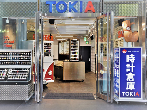 時計倉庫TOKIA 栄中央店